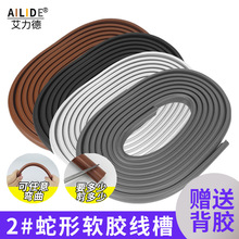 ������2#����ܛ�z����PVC��ȼ������ĥ�����k����ɫ�ռ{늾�