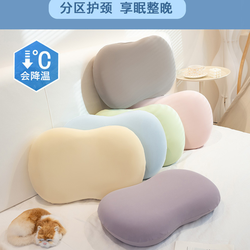 低反発枕、クールアイスビーンズ猫腹枕、睡眠枕、オフィスベッド枕、腰クッション、枕|undefined