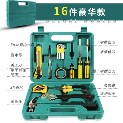 12-Piece Emergency Tool Kit, Repair kit - repair-tool-box-luxury-16-piece-set