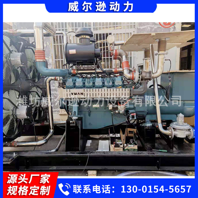 微信图片_201912251939111.jpg