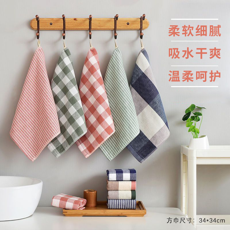Cotton Gauze Towel, Japanese-Style Simple Checkered Daily Use Towel, Comfortable Small Square Towel with Edging, Hangable, Soft and Absorbent Small Towel