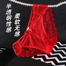 �����U�ռ����T���Ը��ٽz��ѝŮʿ��͸���W�������d��Ů�o�ۃ�ѝ