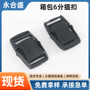 20mm��������6�������֙C���K���۵��Ǝ����_����������۾�