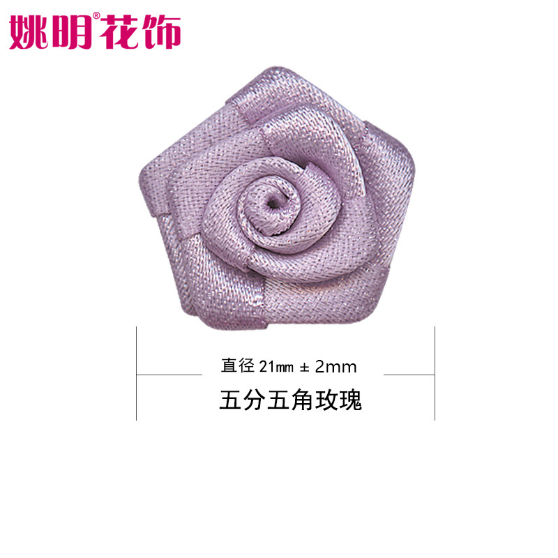 Yao Ming cinta hecha a mano Rosa flor cabeza 2,1 cm ancho té Rosa ropa textil decoración cinta pequeña flor