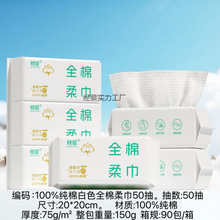 һ����ϴĘ������ȫ�ޝ�����Ӻ�ϴ�����Ę����׃���������l