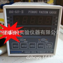 �p·������ӋZDZ-52T-2  2·���Ӌ ZDZ-52T-II ��·������Ӌ