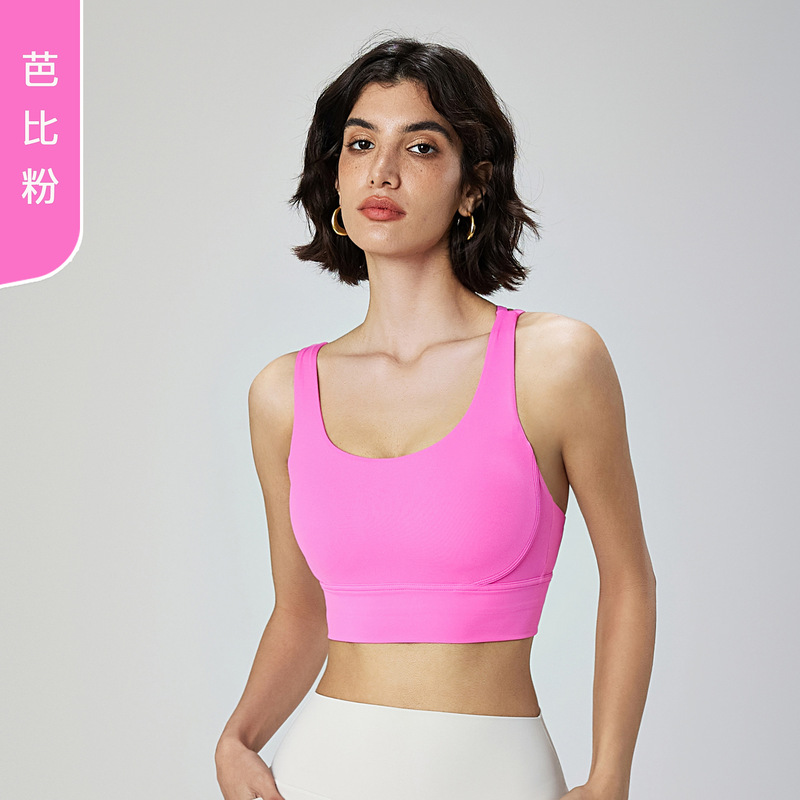 環望服装フィットネスベストアウトドアスポーツ下着女性防震防垂大胸帯胸パッドヨガ服ブラジャー|undefined