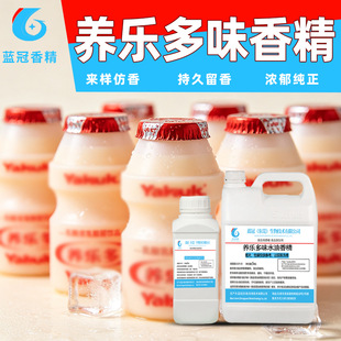 �B����ζ�㾫�B�����ζ�̲��̷�ţ���������ʳƷ��ˮ�̓����㾫