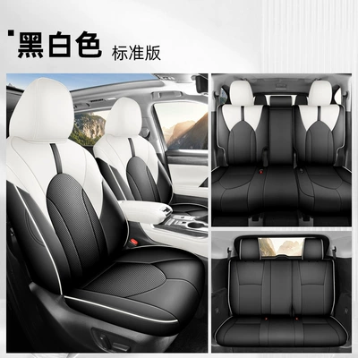 Suitable for 22-26 Models of: Modelə uyğun (Original) oturacaq örtükləri - black-and-white-seven-seater-standard-version-22-26-highlander