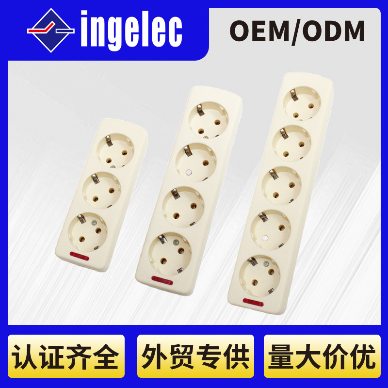 欧式插排带开关插线板接线插座拖线板排插插座开关面板无线光板