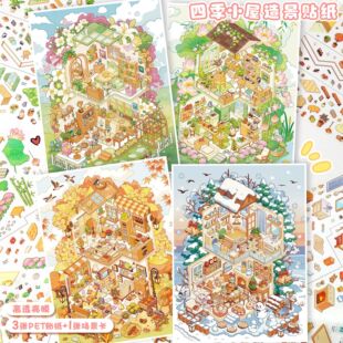 Ȥζ��ͨ�쾰�N��С��ϵ��΢�s�����N��3D���w�N��diy�֎��N��