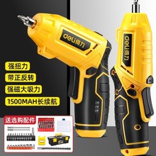 ����늄��ݽz�����ʽ����С�����әC�๦��������荹����F��