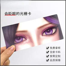 ��ſ� 3Dգ�۝u׃�� �W����߅����ͬ���D�����w���ư������a
