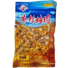 ���r���ⵤ�|͘���⼴ʳ�¾Ʋ˸�����������|���خa�U�~���b���]