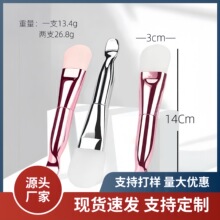 单支双头化妆刷柔软细毛面膜刷化妆刷硅胶面膜刷美容工具
