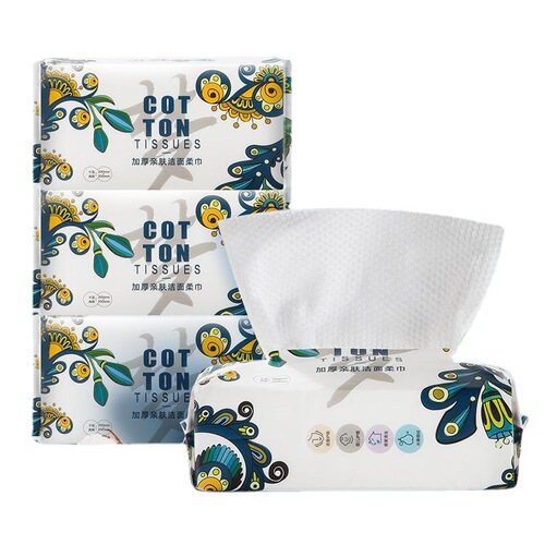 Mengzhiling disposable face towel, pure cotton thickened facial cleansing towel, beauty salon cotton soft towel, mother and baby can use facial towel