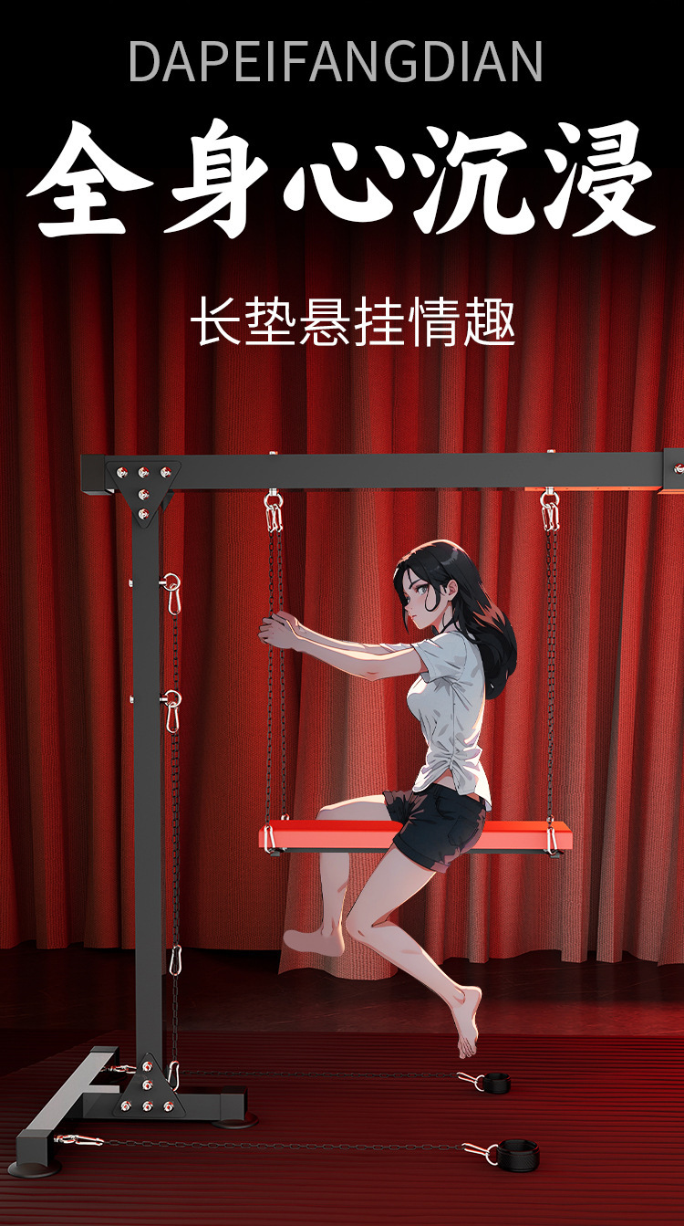 Jiuai SM Couple’s Bondage Set with Metal Handcuffs and Restraint Straps — detail image 10