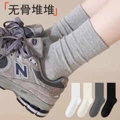 灰色袜子女纯棉中筒袜春秋白色月子袜吸汗防臭堆堆袜夏季配小皮鞋