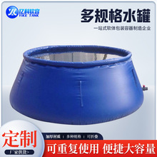 pvcܛ�w��ˮ��ɭ�������Ƅ���ˮ�ؑ����ۯB��yˮ��ɭ������ˮ��