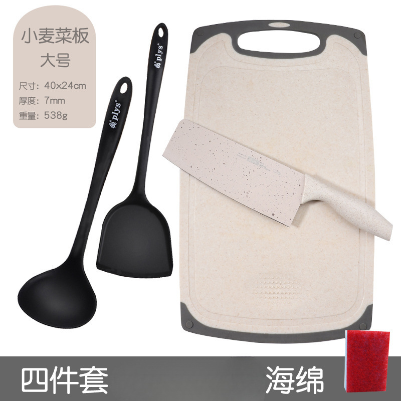 Cuchillo de cocina conjunto completo de cuchillo de cocina doméstico tablero de cocina 2 en 1 bebé un acero inoxidable sin image 25