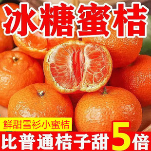ѩ��С�۽۱�Ƥ�o�ѱ������٬Fժ����ˮ�����r�����ЋD�SƤ����