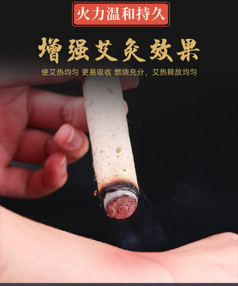 Handmade Mulberry Paper Moxa Stick 35:1 Aged Ai Tiao Moxibustion Roll 2.0 x 20cm quality and texture