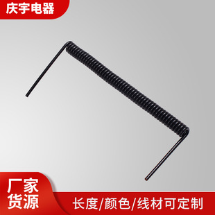 �S�����aPU/PVC�����Դ��2о3о4о5о6о7о8о9оTPEE������