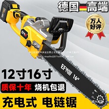 ���߶��䏳��ʽ��������С�Ͷ๦�ܼ��Ñ��⿳�䷥�F��