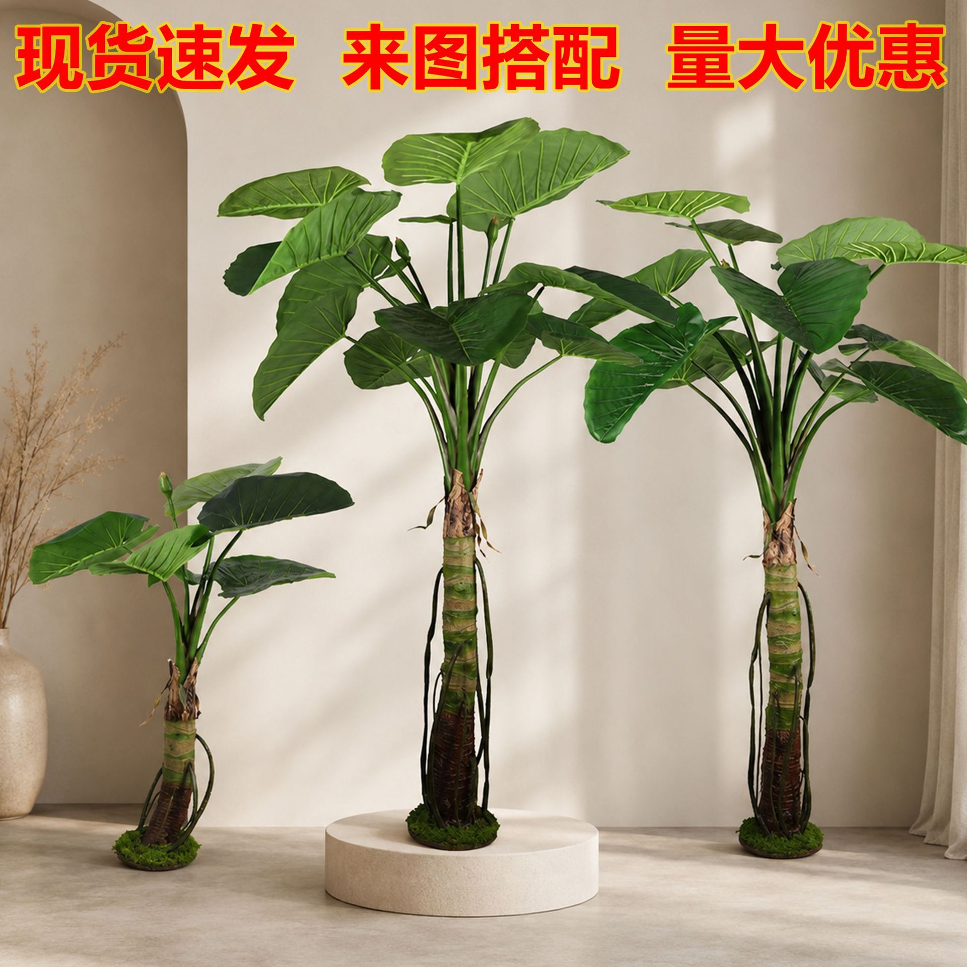 gran simulación de goteo de agua Guanyin planta de aterrizaje desmontaje árbol falso decoración interior sala de estar simulación de planta verde paisaje image 1