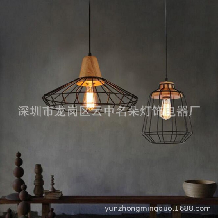 retro creative bar ceiling lamp for living room
