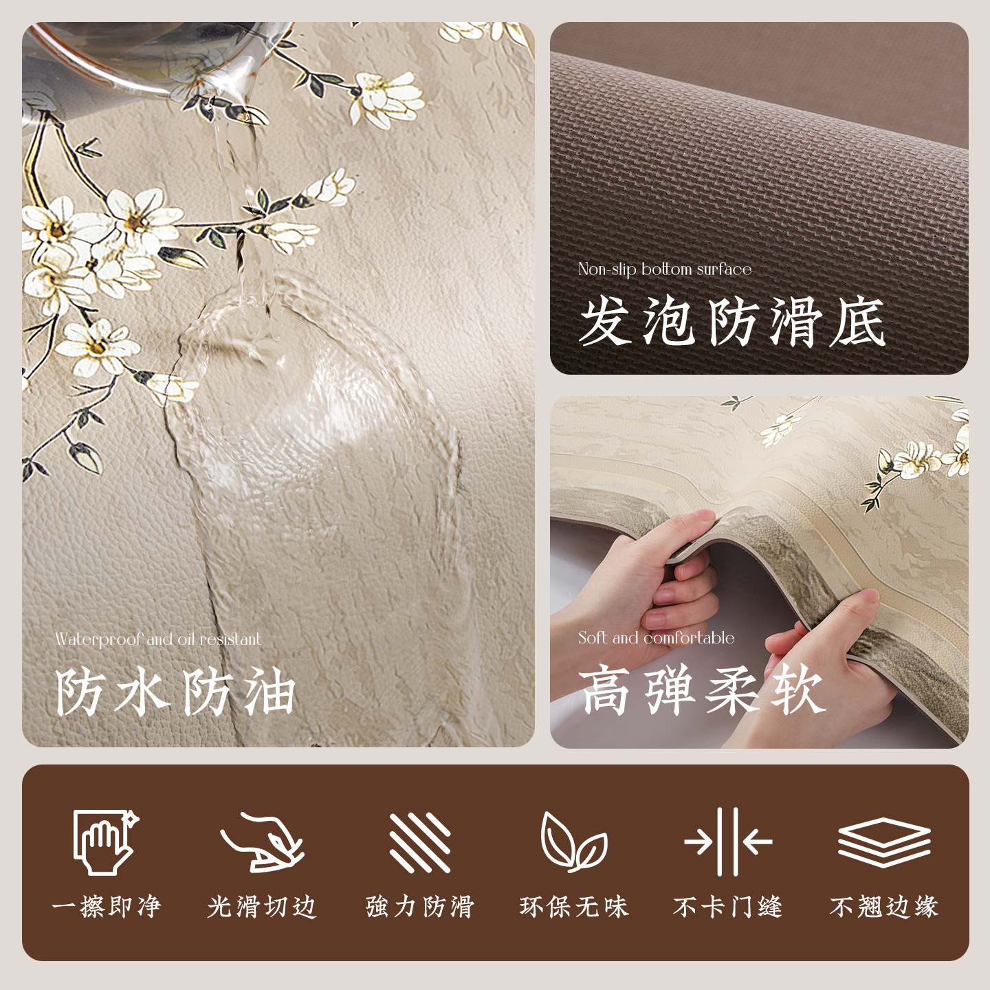 Nueva almohadilla de mesa china nueva almohadilla de mesa de cuero impermeable, resistente al aceite y resistente al calor Mesa de café mantel de la casa de té almohadilla de mesa de té