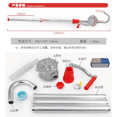 aluminum alloy self-sucking barrel oil – Mühərrik alətləri
