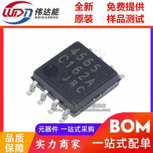 �NƬ JRC4565 NJM4565M �p�\��ICоƬ SOP-8�_ ��ֱ�� 4565���w�e