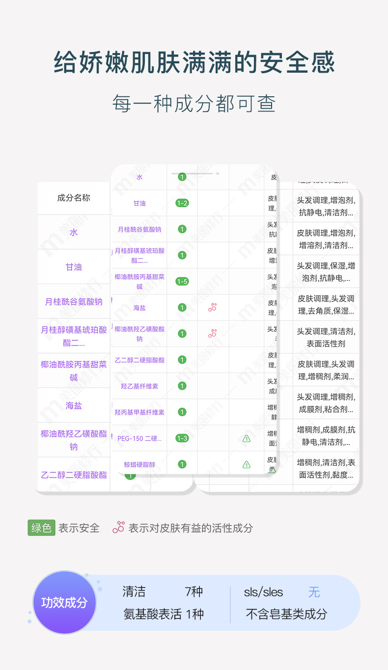 新---优化_13.jpg