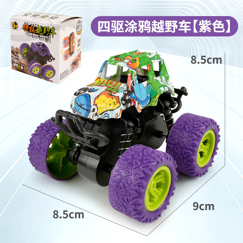 Truco de tracción en las cuatro ruedas inercial transfronterizo modelo de vehículo todoterreno giratorio coche de juguete para niños patio de recreo puesto callejero suministro directo de fábrica