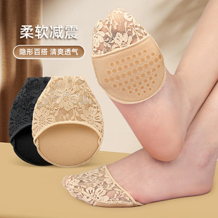 Summer Lace Forefoot Pad Soft Shock Absorbing Slow Pressure Silicone Non-Slip Toe High Heels Invisible Half Socks