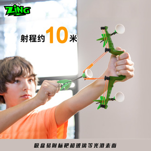 �����ơ�ZiNG�ٷ���Ʒ��ͯ���㹭���H�ӻ������P�������������