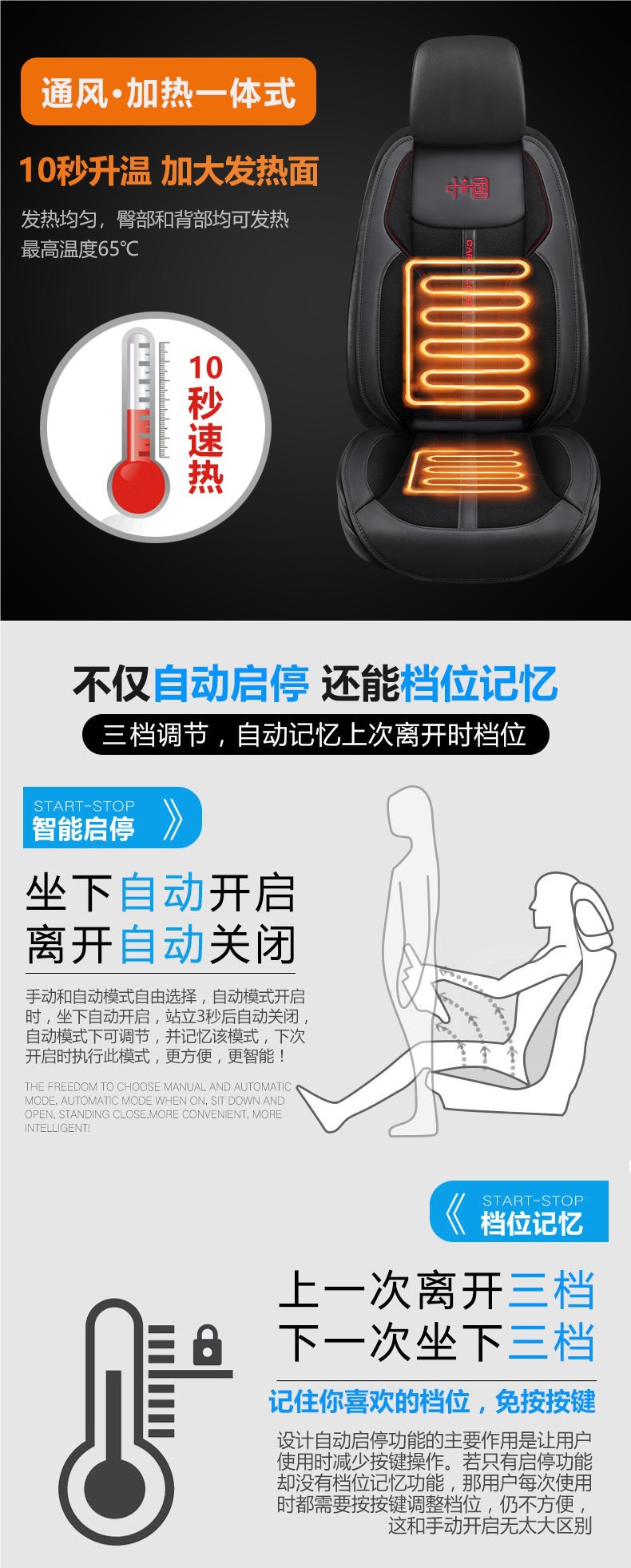 Car Lover's Summer Cooling Mat Seat Ventilation Car Cushion Air Conditioning Refrigeration Blower with Fan Massage Heating Seat Pad