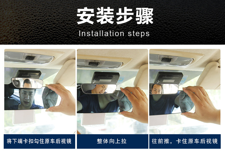 Real Frameless Car Large Field of View Reversing Auxiliary Rearview Mirror 2.5D Curved High-Definition Glass Anti-Glare Blue Mirror
