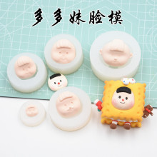 ճ��ܛ�չ��zĘģ���k�����ä������ĘĤdiyʯ�����Ęģ������