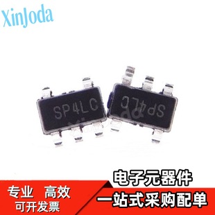 SGM2036-1.2YN5G/TR SOT-23-5 ԴIC 300mA/1.2VоƬ ԭb