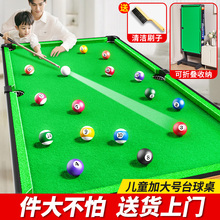 ̨�������Ã�ͯ�����҃�����С�������̖��ͥС������̨�к��澟