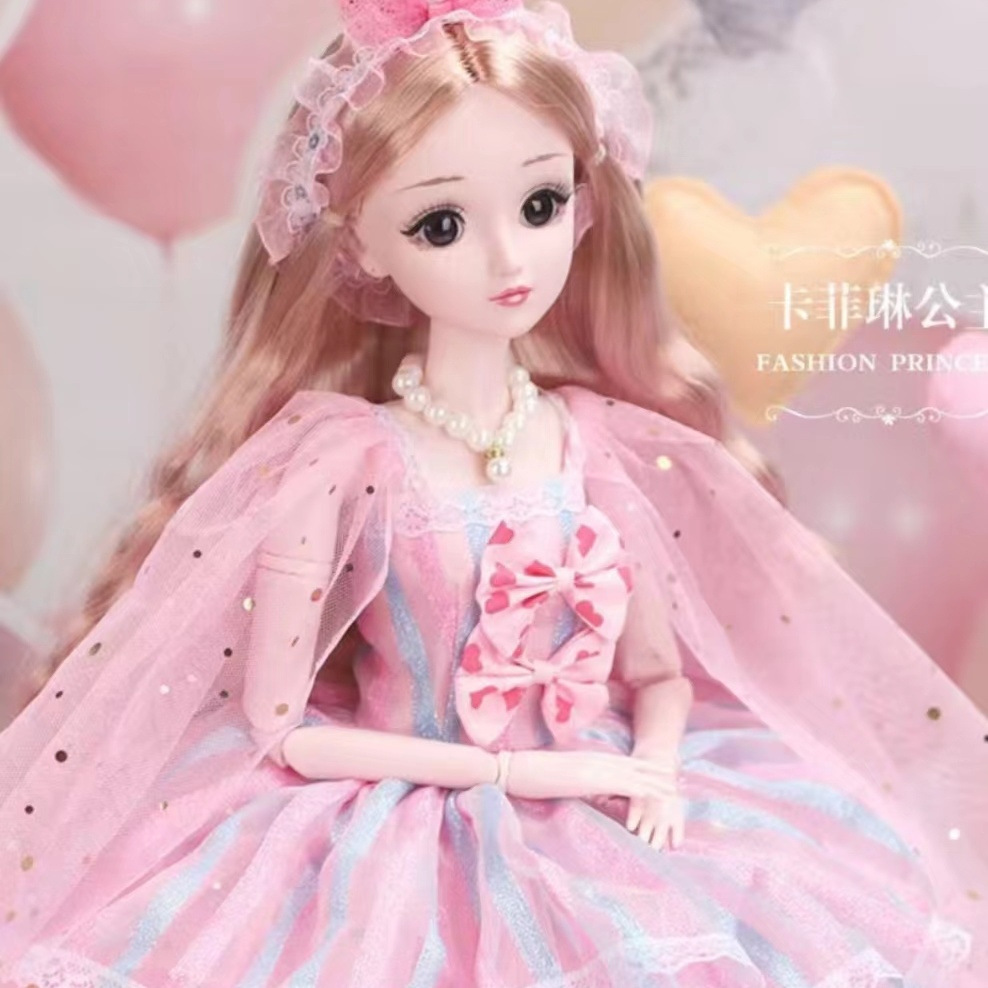 여자를위한 공주 인형 60CM 생일 선물 BLINK 스마트 인형 세트 옷 여자를위한 모든 풍선