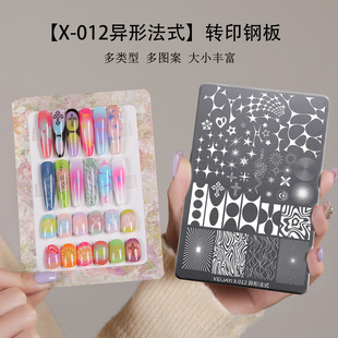 ���η�ʽ�����Dӡ䓰���Lģ��DIY�l�y����ӡ�¹����͹ΰ�X-012
