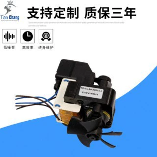 Manufacturer Customized Atomizer for Home Medical and Beauty Use, Mini Compressed Air Atomizer Pump, Aromatherapy Machine (Hava kompressorları)