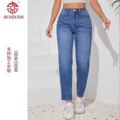 现货女士牛仔裤弹力简约蓝色裤子休闲百搭显瘦直筒长裤，四季皆宜