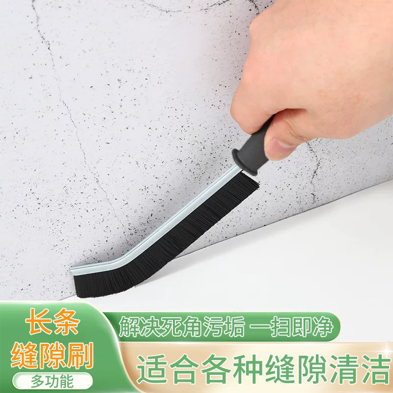 Bathroom gap brush toilet bathroom kitchen tile dead corner long-handled gap brush window gap groove dust hair brush
