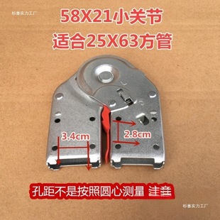 Ladder Joint Accessories Folding Thickened Buckle Herringbone Ladder Aluminum Alloy Elbow Connector Complete Other Folding Ladders