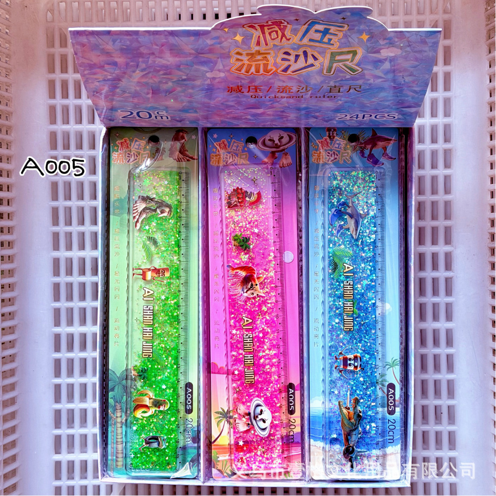 Cazadora de brujas de dibujos animados reglas de arena movida ondas lindas en aceite 20cm reglas de arena movida transparente estudiantes de papelería