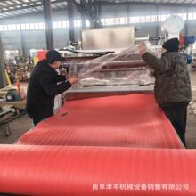 ȫ�Ԅ��X����ĸ߷���Ĥ�ͺϙC EVA���޲����z�x�ͼ��팦����Ĥ�C